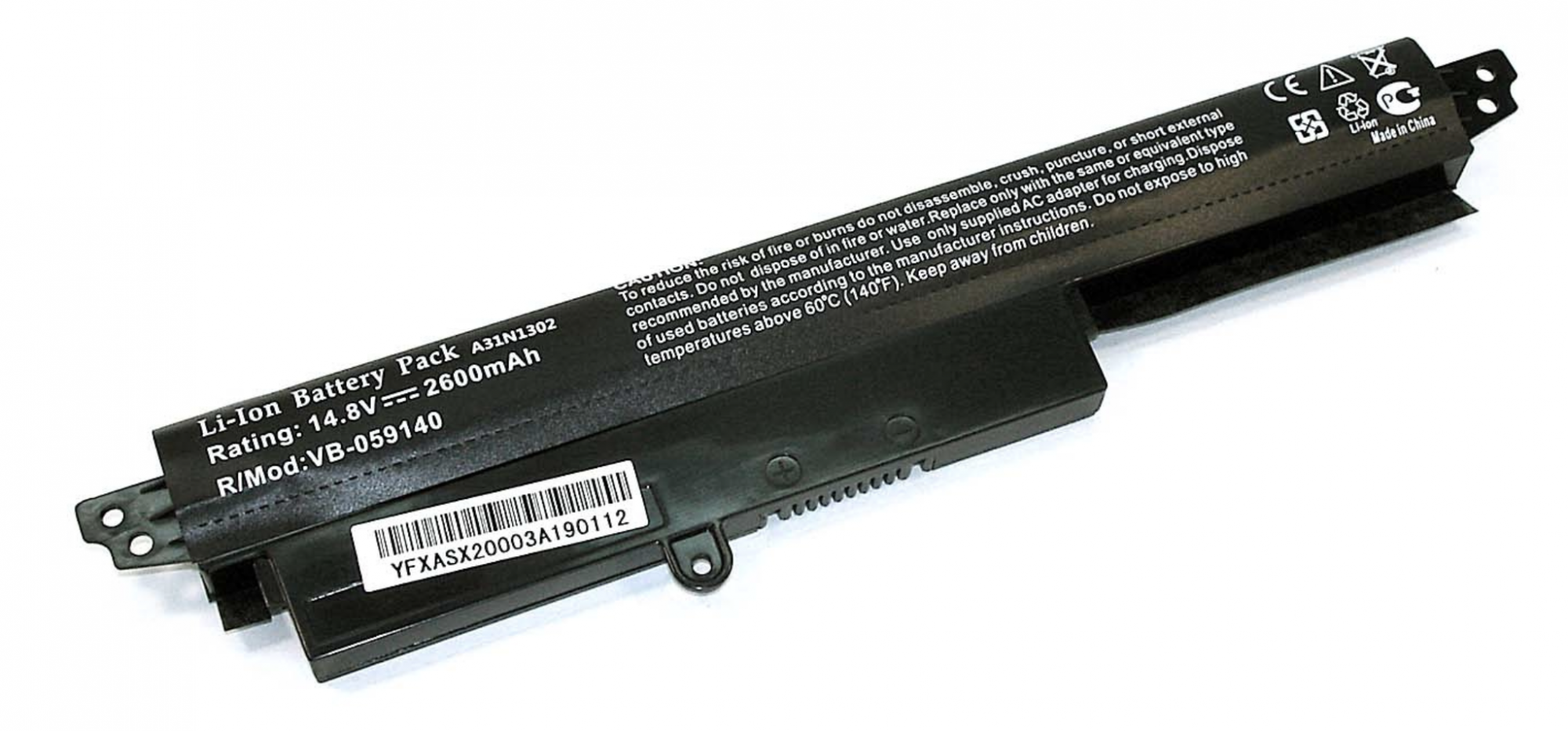 Аккумулятор ASUS VivoBook X200CA 11.25V, 2600mAh, OEM