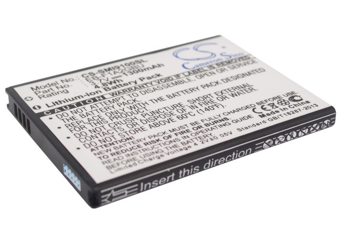 Аккумулятор CS-SMI9100SL EB-F1A2GBU для Samsung Galaxy S2 I9100  3.7V / 1300mAh / 4.81Wh