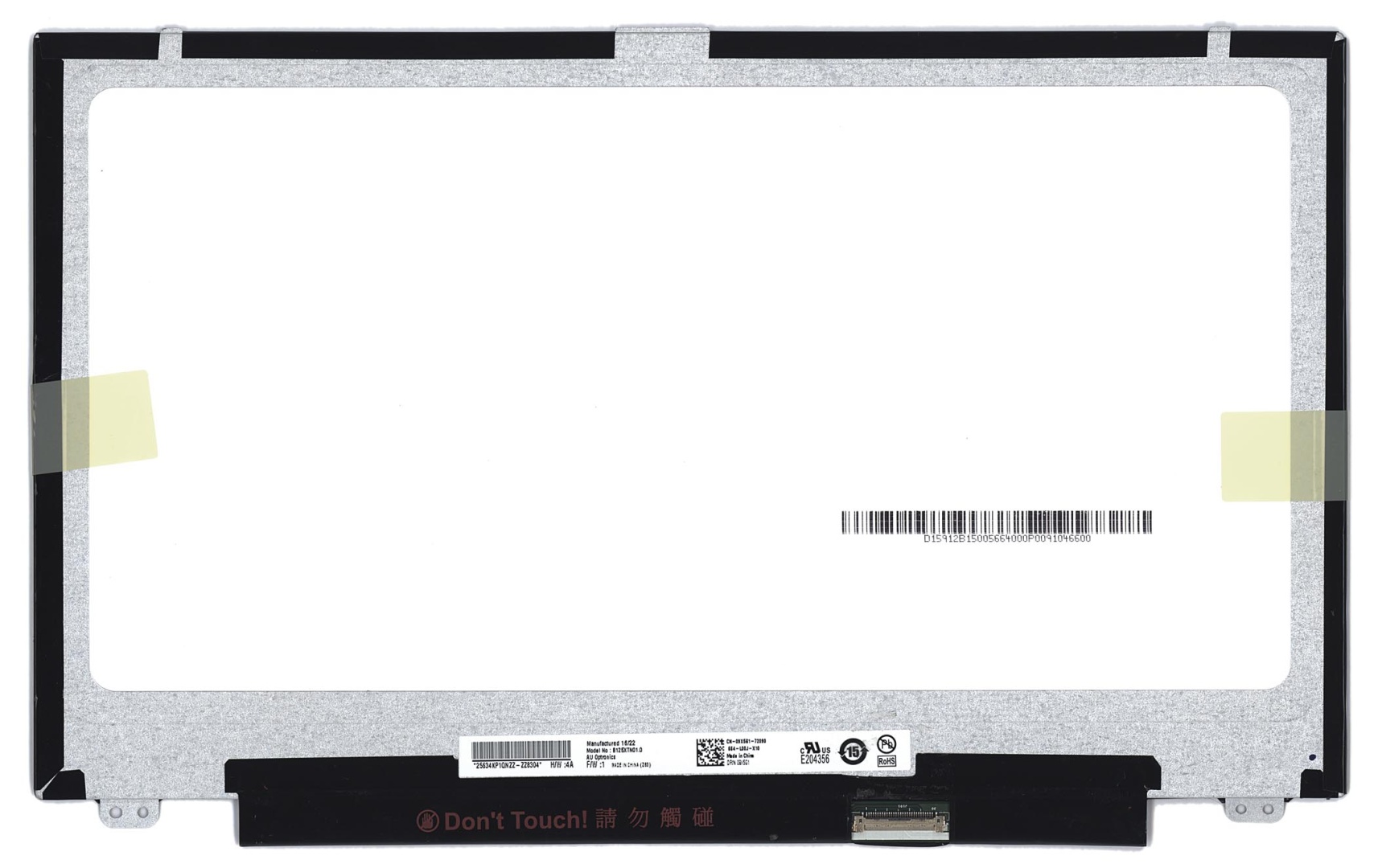 Матрица B125XTN01.0 HW:4A FW:1