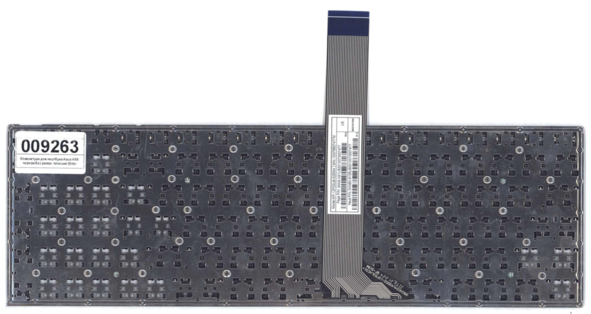 Клавиатура ASUS X550VL без рамки, плоский Enter, OEM