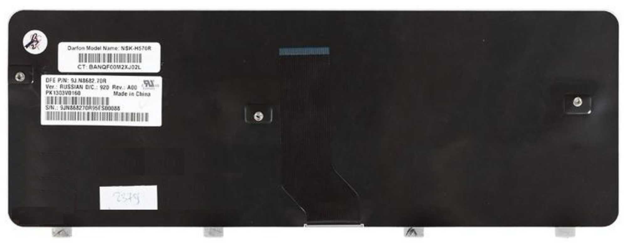 Клавиатура HP Pavilion dv4-1000 OEM