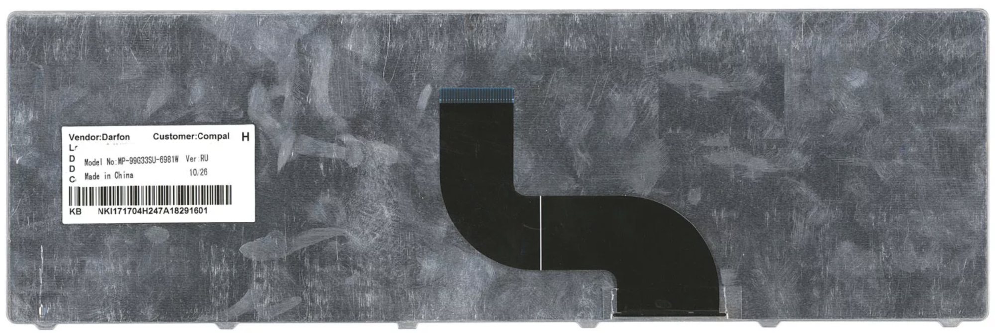 Клавиатура Acer Aspire E1-521 черная OEM