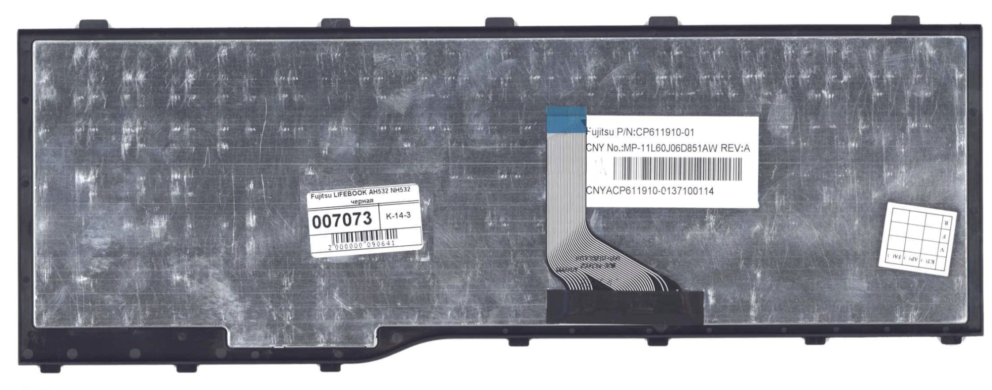 Клавиатура Fujitsu LIFEBOOK A532 OEM