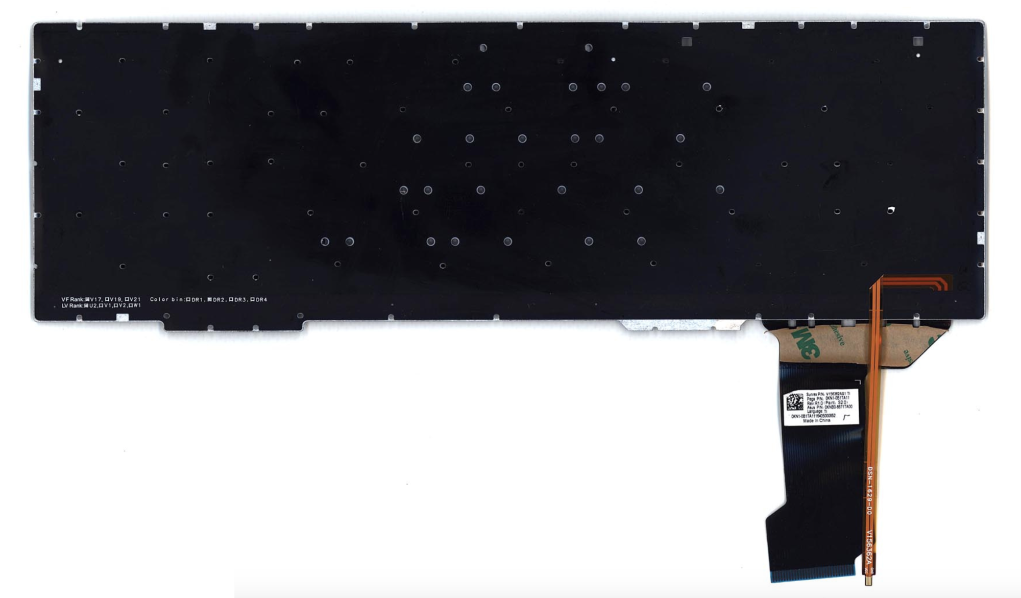 Клавиатура ASUS ROG GL553VE-FY320T с белой подсветкой, узкий шлейф подсветки, OEM