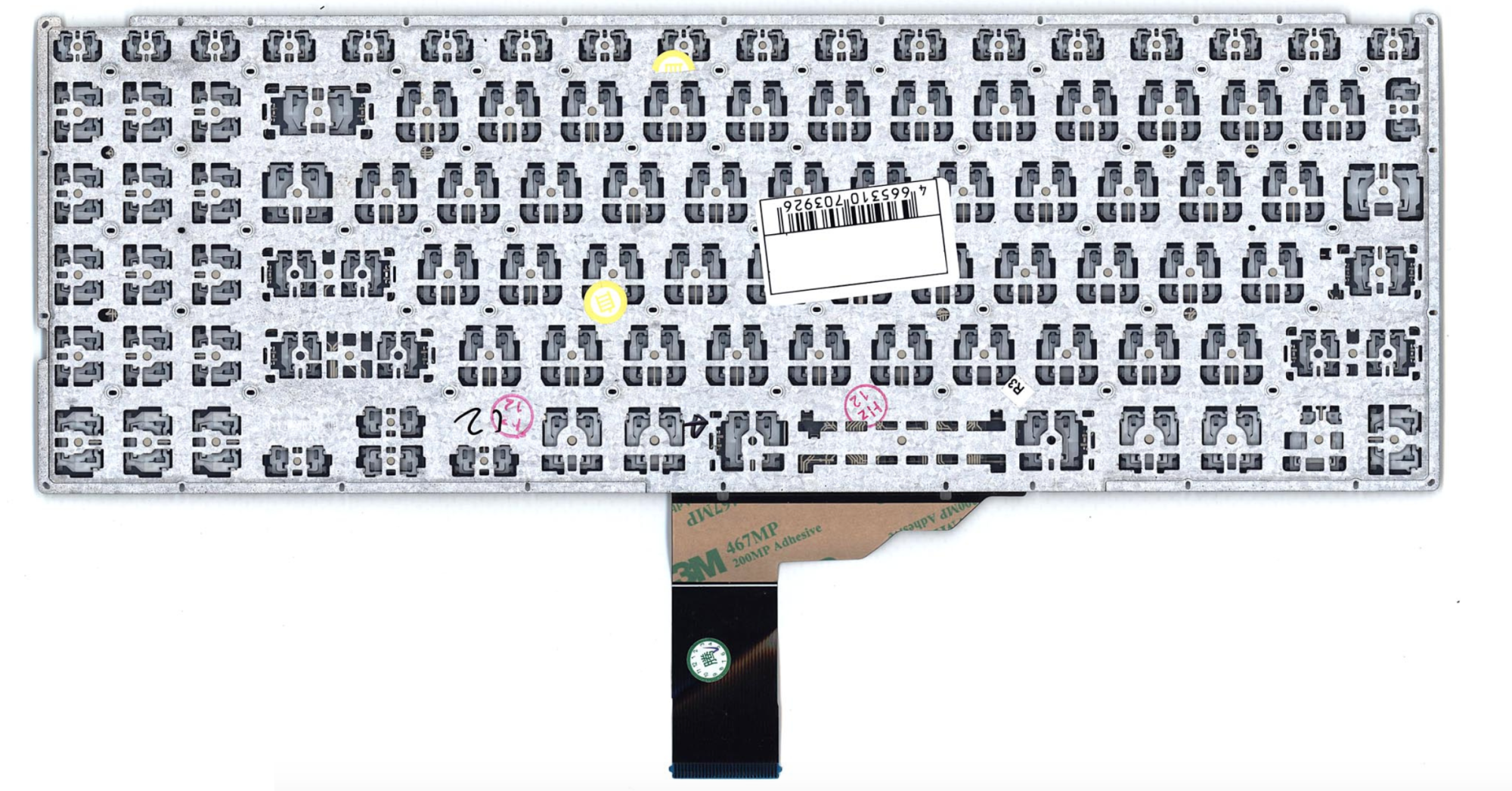 Клавиатура ASUS VivoBook X512UA-BQ063T серебристая, с подсветкой, OEM