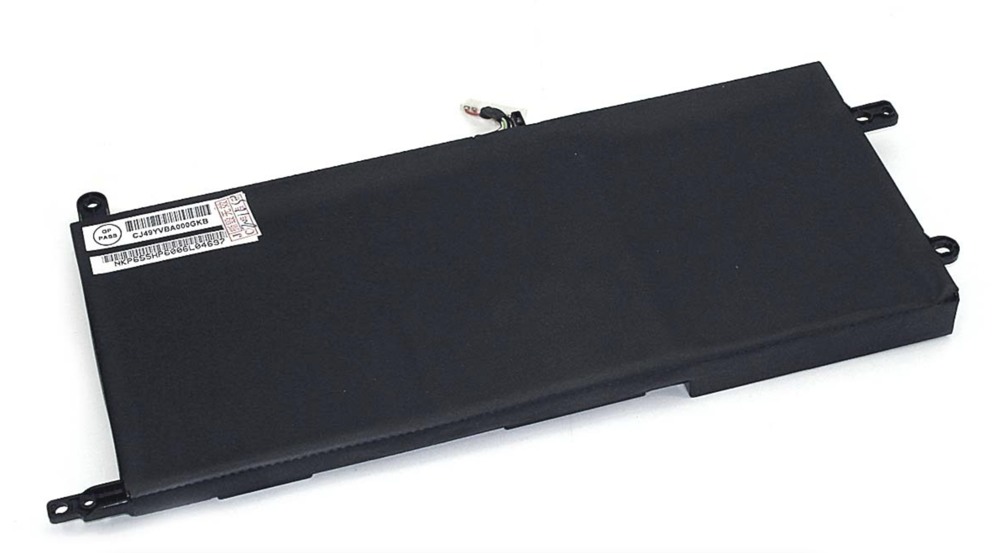 Аккумулятор DNS Clevo P650SE 14.4V, 60Wh, Original