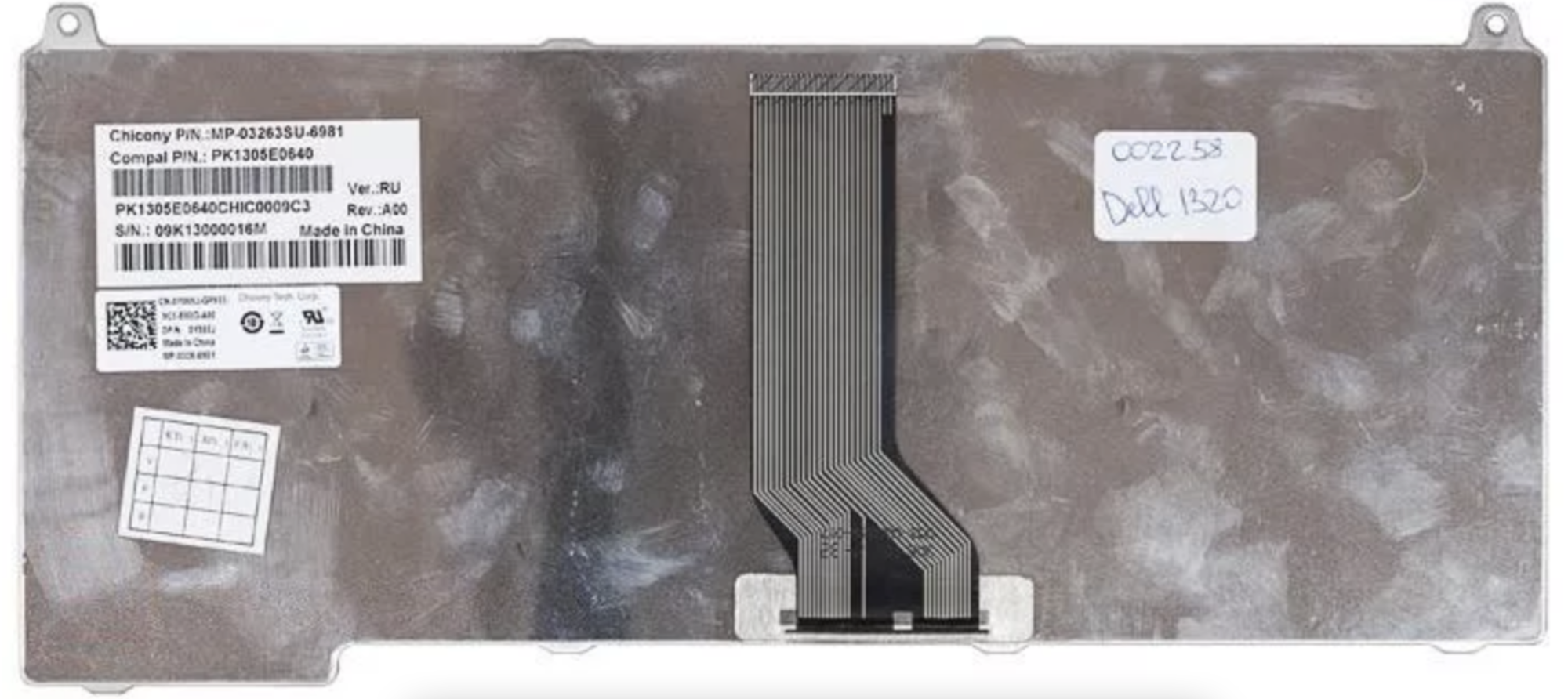 Клавиатура DELL Vostro 2510 OEM