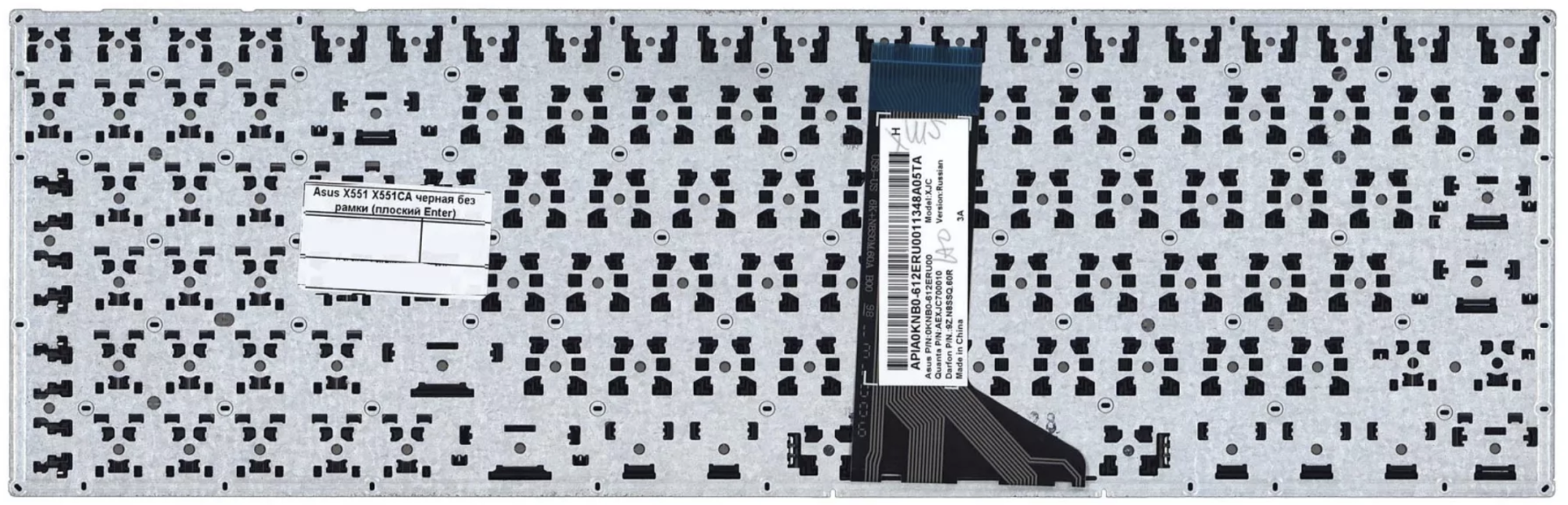 Клавиатура ASUS X551MA плоский Enter, чёрная OEM