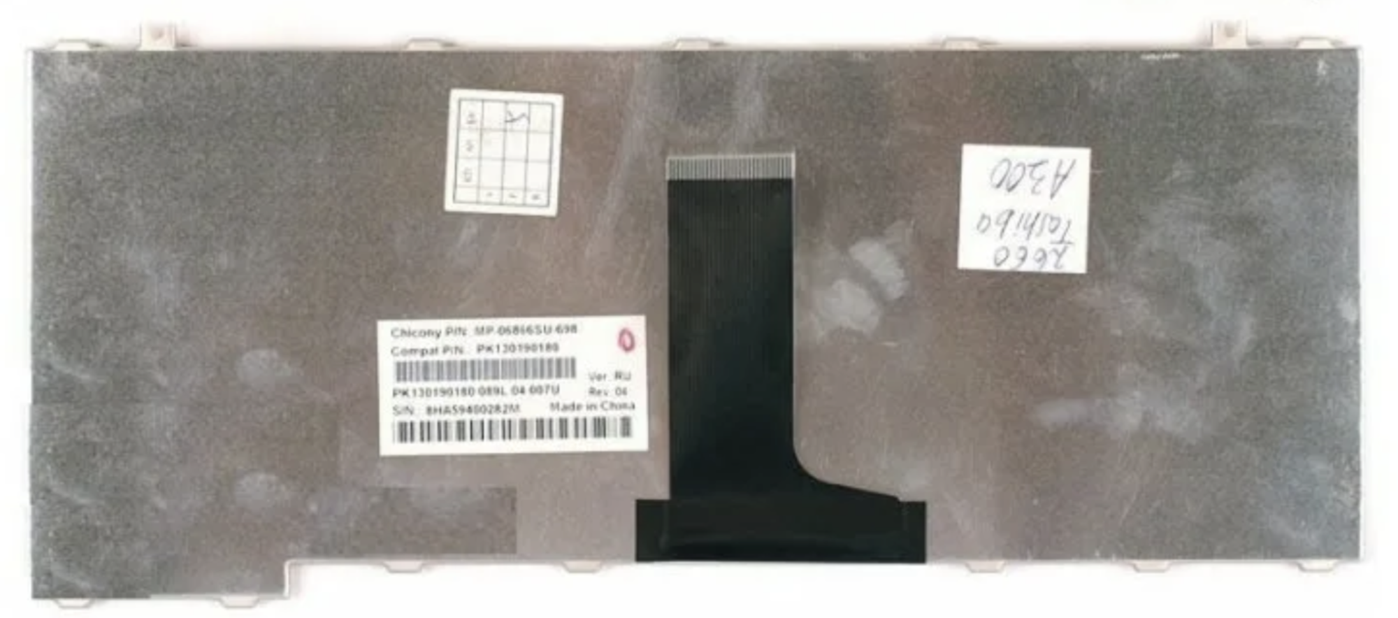 Клавиатура Toshiba Satellite A300 матовая, OEM